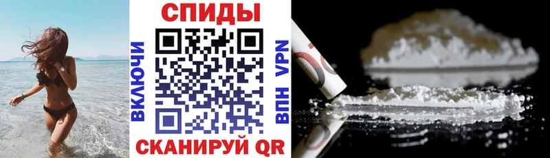 Амфетамин Розовый  Ревда 