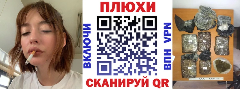 ссылка на мегу tor  Ревда  ГАШИШ Ice-O-Lator  где купить наркоту 