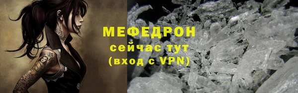 прущие крисы Нягань