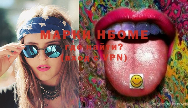 кокаин колумбия Няндома