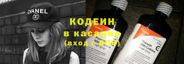 кокаин колумбия Няндома