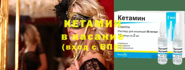 прущие крисы Нягань