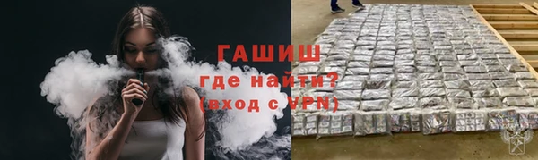 СК Нязепетровск
