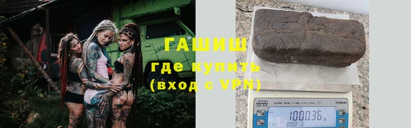 СК Нязепетровск