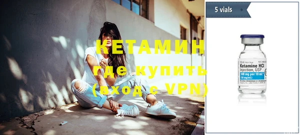 прущие крисы Нягань