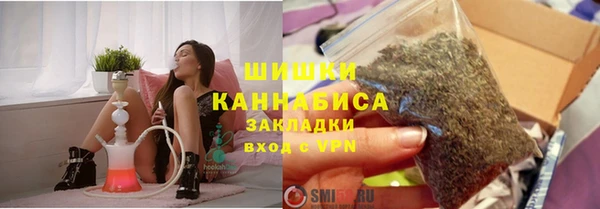 кокаин колумбия Няндома
