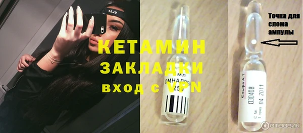 СК Нязепетровск