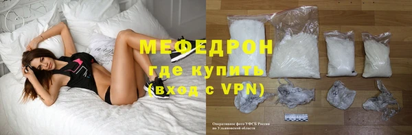 прущие крисы Нягань