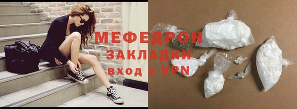 прущие крисы Нягань