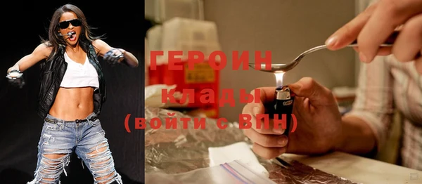 прущие крисы Нягань