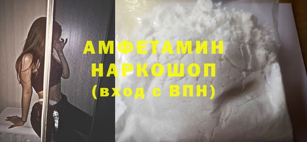 гидропоника Аша