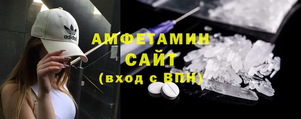 СК Нязепетровск