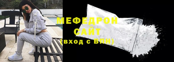 кокаин колумбия Няндома
