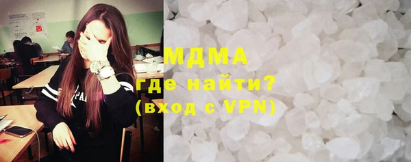 прущие крисы Нягань