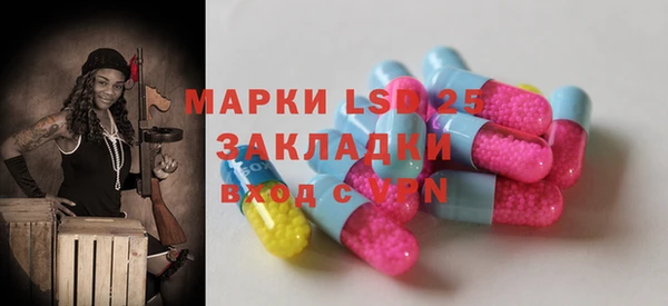 прущие крисы Нягань