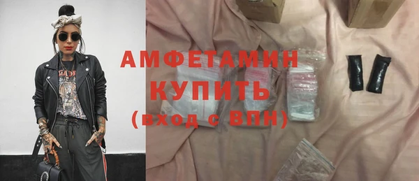 СК Нязепетровск