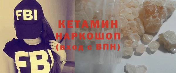 прущие крисы Нягань