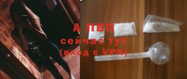 кокаин колумбия Няндома