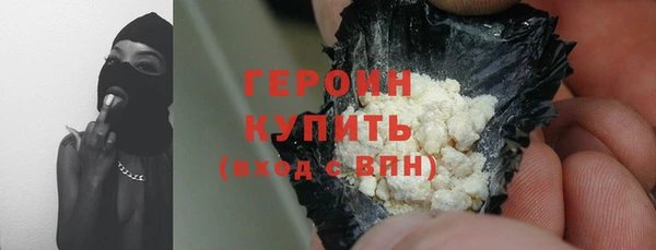 прущие крисы Нягань