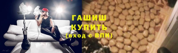 кокаин колумбия Няндома