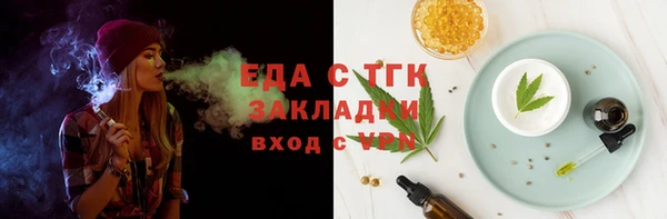кокаин колумбия Няндома