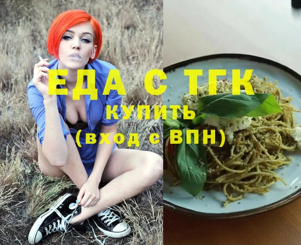 кокаин колумбия Няндома