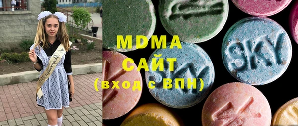 прущие крисы Нягань