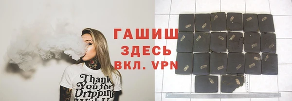 прущие крисы Нягань