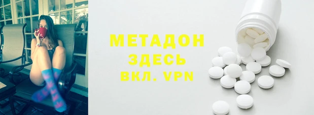 кокаин колумбия Няндома