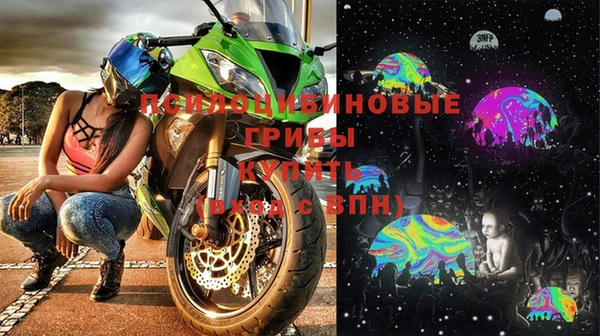 прущие крисы Нягань