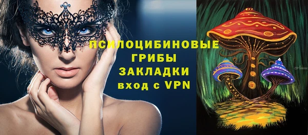 таблы Бежецк