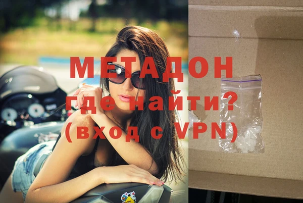 кокаин колумбия Няндома