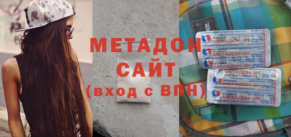 СК Нязепетровск