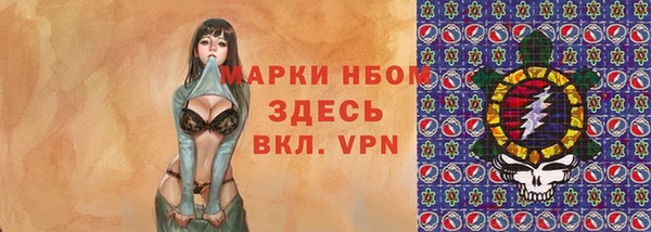 прущие крисы Нягань