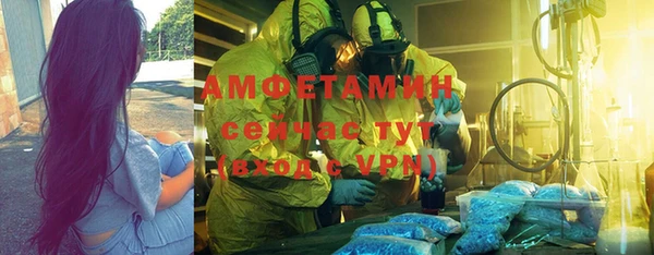 кокаин колумбия Няндома