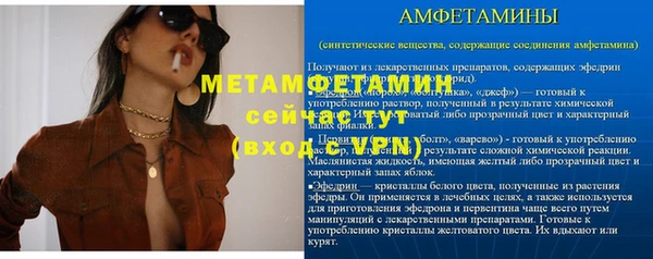 СК Нязепетровск