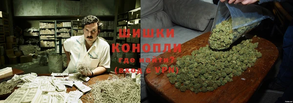 кокаин колумбия Няндома