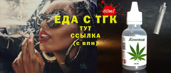 СК Нязепетровск