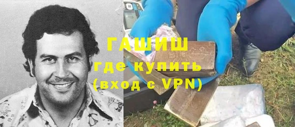кокаин колумбия Няндома