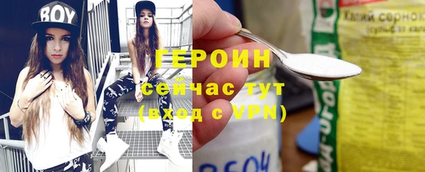 СК Нязепетровск