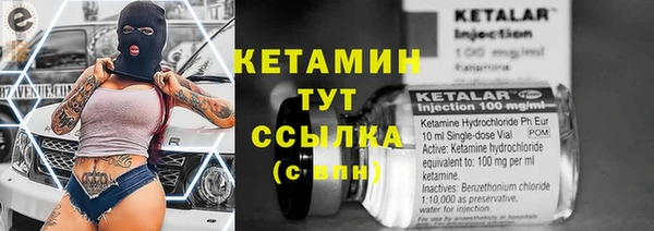 СК Нязепетровск