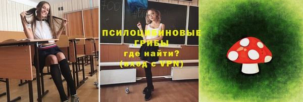 кокаин VHQ Дмитровск