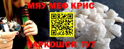 jwh Волжский