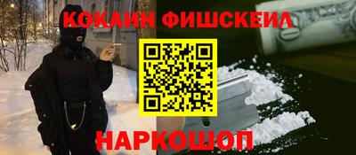 jwh Волжский