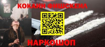 МДМА Волжск