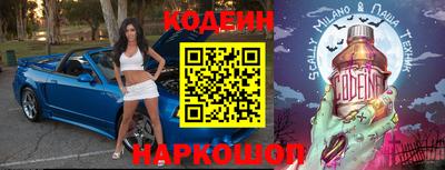 ECSTASY Волгодонск