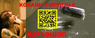 соль курить ск Волжский