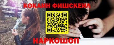 ECSTASY Волгодонск