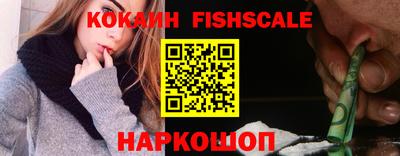 jwh Волжский