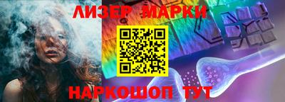 jwh Волжский